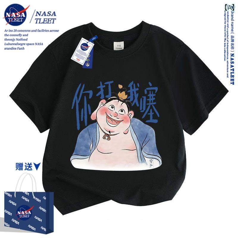 男の子 女の子 子供用 小/中学生 半袖 Tシャツ トップス 夏 カジュアル ラウンドネック カットソー コットン