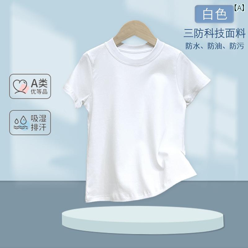 ホワイト スモール 子供用 Tシャツ 半袖 コットン ミディアム ラージ 防汚 無地 男の子 女の子 ベビー トップス シンプル