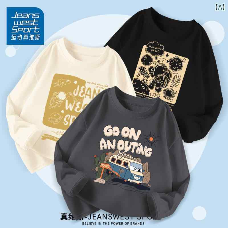スポーツ ボーイズ Tシャツ 長袖 2025 子供用 ボトム 綿 春 トップス 春秋 コットン ラウンドネック カットソー カジュアル