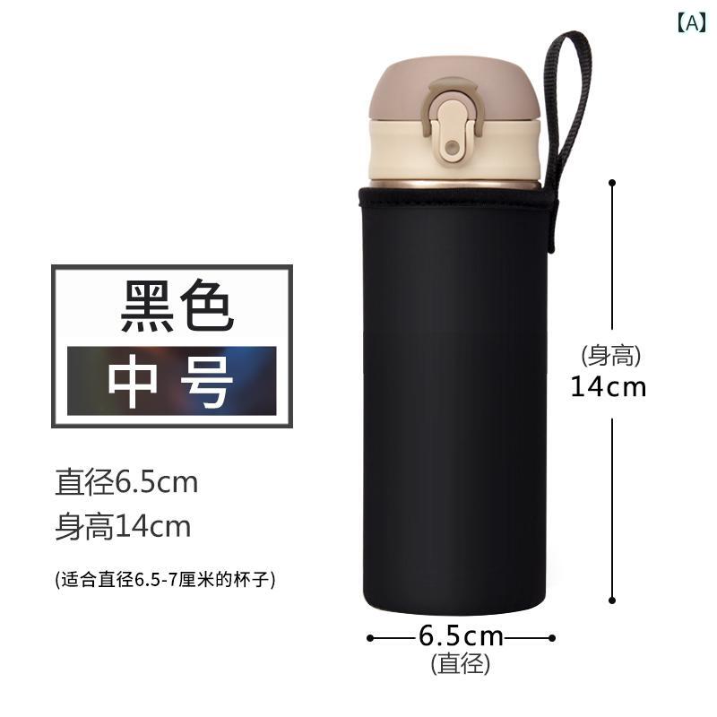 カップホルダー 携帯用 魔法瓶 カップ 斜め 水 バッグ大容量 ガラス ティーカップ 持ち運び ロープ 付き 断熱 保護 カバー