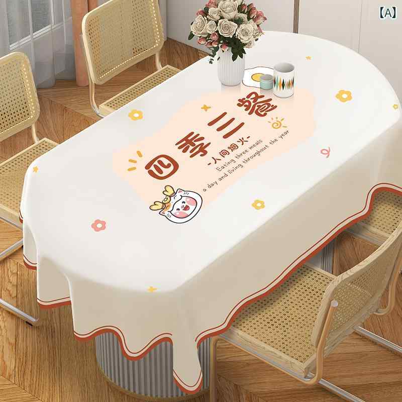 新年 PVC テーブル クロス 防水・ 防油 洗濯不要 軽量 豪華 長方形 コーヒー デスク マット インテリア ダイニング カジュアル