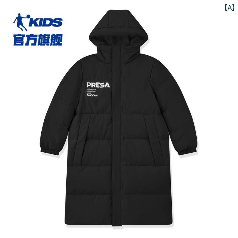 子供服 男の子用 スリープ ルーフ ダウン ジャケット ロング 冬 暖かい ビッグ キッズ スキー スーツ カジュアル おしゃれ アウトドア 外出用 かわいい