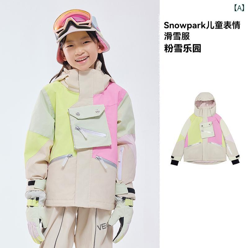 子供用 スキー スーツ 男の子 女の子用 暖かい 厚手 防水 速乾 パンツ フル セット キッズ カジュアル おしゃれ アウトドア 外出用 かわいい