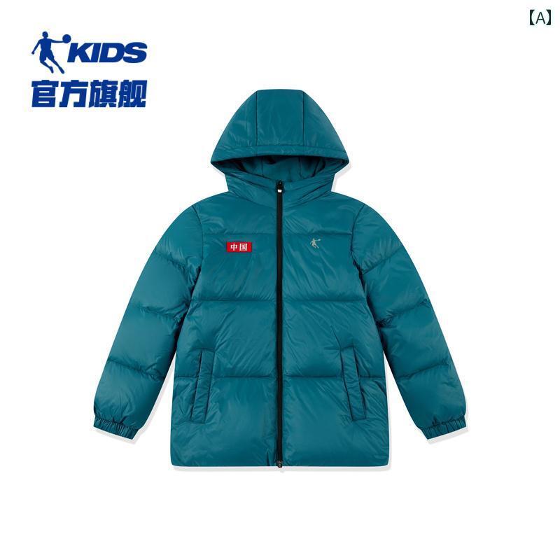 子供 ボーイズ ダウン ジャケット 冬 スキー スーツ 厚手 暖かい 女の子用 フード 付き キッズ カジュアル おしゃれ アウトドア 外出用 かわいい 11,313円