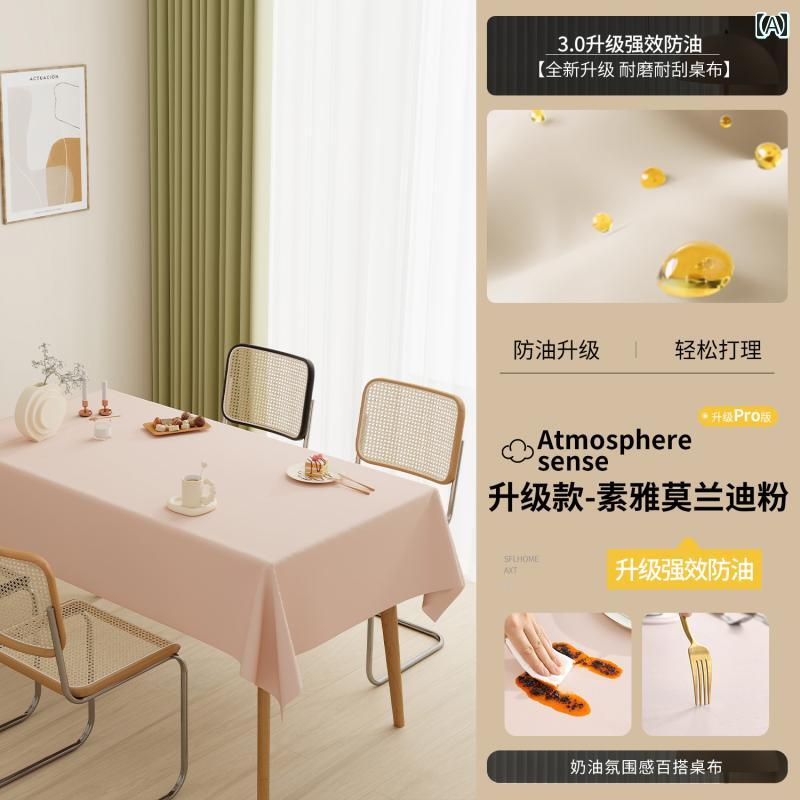 クリーム テーブル クロス 洗濯不要 耐油性 防水性 ピンク コーヒー 無地 豪華 インテリア ダイニング シンプル おしゃれ