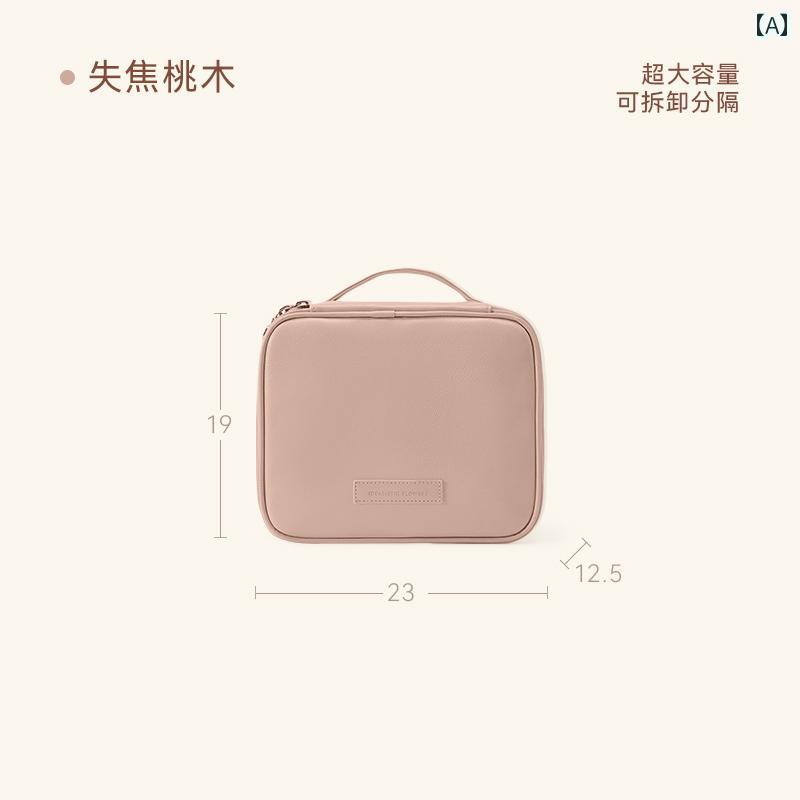 女性用 化粧 バッグ 2025 ポータブル ケース 旅行用 ブラシ 大容量 収納 豪華 コスメ レザー 小物入れ おしゃれ ホームインテリア