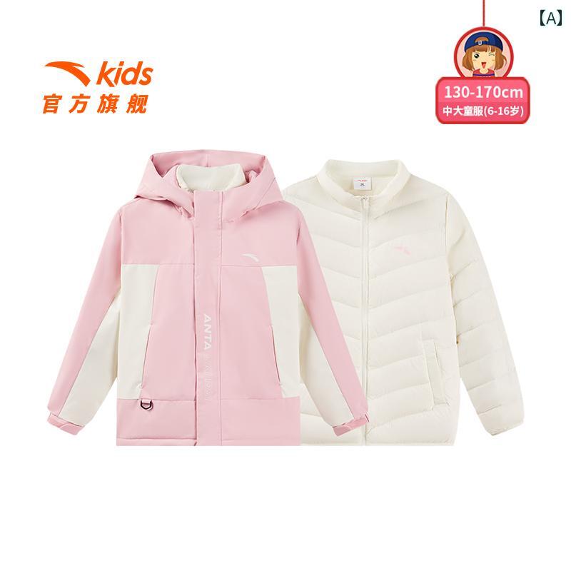 子供用 女の子用 ツーピース トップ スコート 秋冬用 大きな 暖かい 大きいサイズ 4 プルーフ ダウン ジャケット キッズ｜LINEAR shop