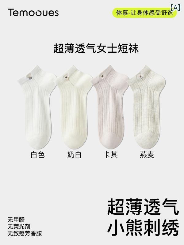 クマ かわいい 刺繍 ソックス レディース コットンソックス 夏 薄手 骨なし 吸汗 メッシュ ショート カジュアル