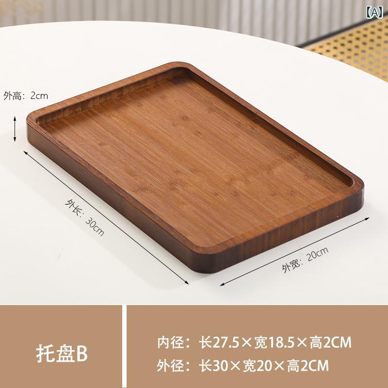 竹 トレイ 長方形 家庭用 ダイニング 食器 木製 デザート ホテル ティート レイ ハンドル 付き プレート 商業 インテリア