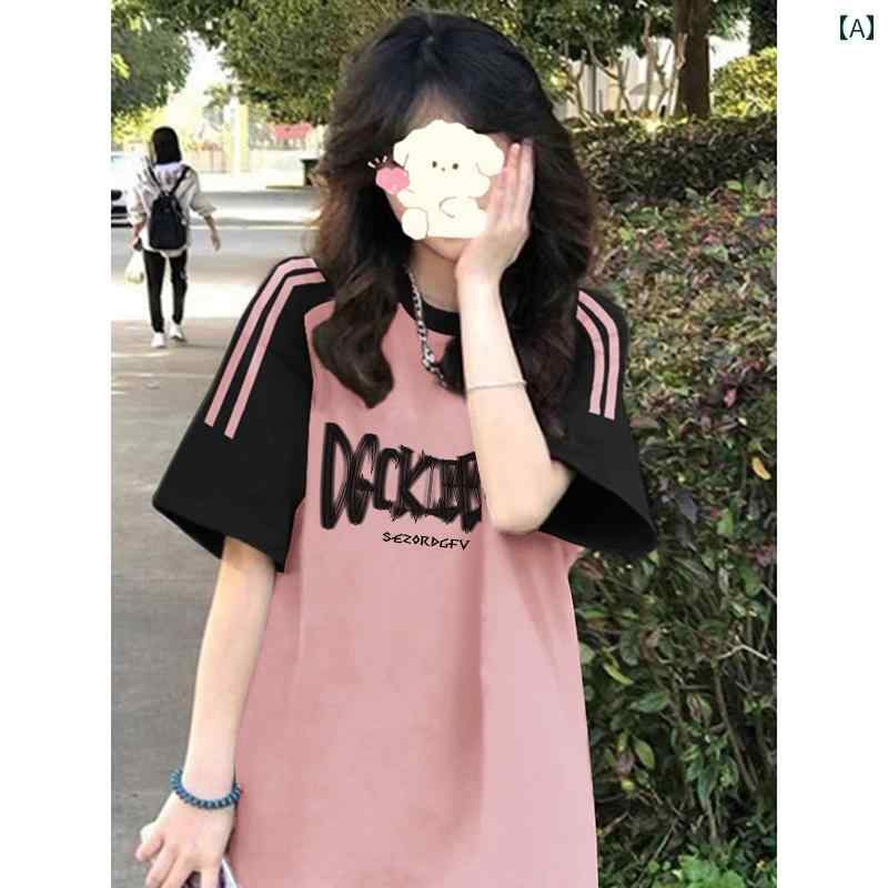 アメリカン レトロ 3 本線 半袖 Tシャツ 女の子用 夏用 薄手 中学生 ゆったり コットン トップス カジュアル カットソー