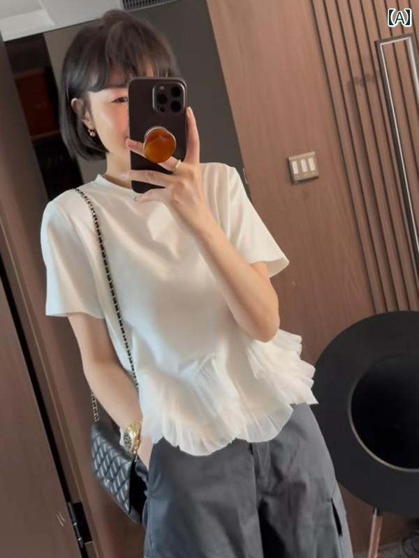 ニッチ スプライシング フリル 半袖 ストレート ショルダー Tシャツ レディース 春夏 スタイル スタイリッシュ エイジング スリミング トップス