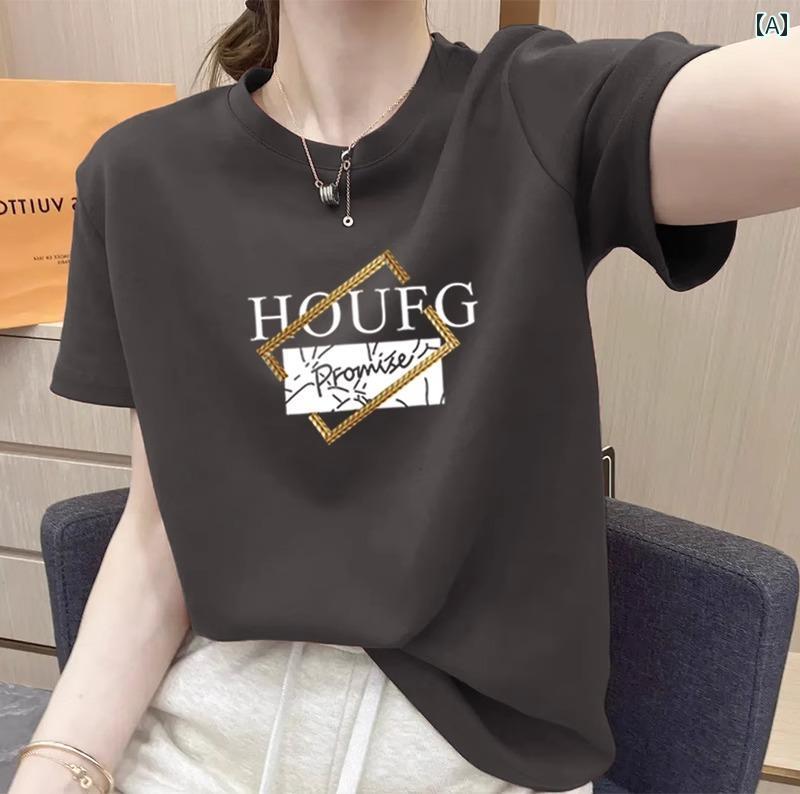 グレー ストレート ショルダー 半袖 レディース Tシャツ 2025 ホット スタイル 夏 プリント 綿 トップス カジュアル 6,413円