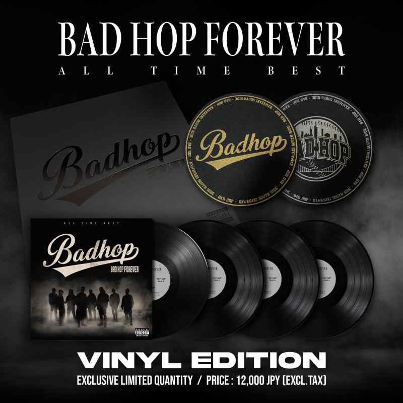 【中古】BAD HOP FOREVER (ALL TIME BEST) [アナログ盤] [Analog]