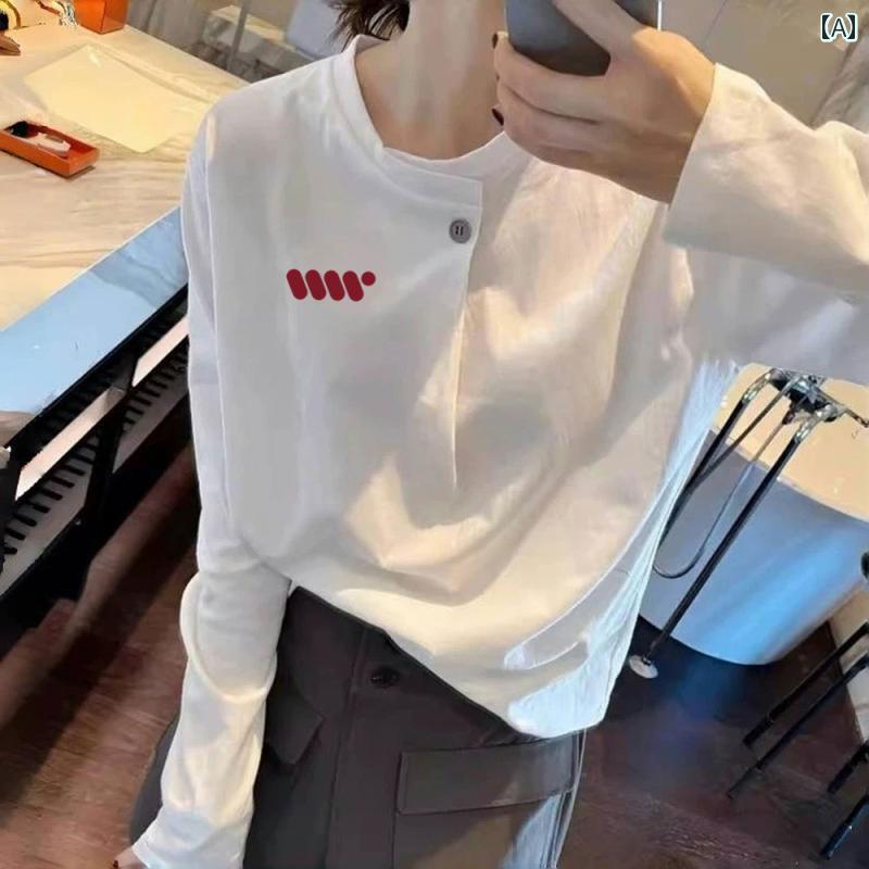 レディース ホワイト 綿 長袖 Tシャツ 女性 2025 夏 ゆったり ボトム スモール トップ ワンポイント カジュアル