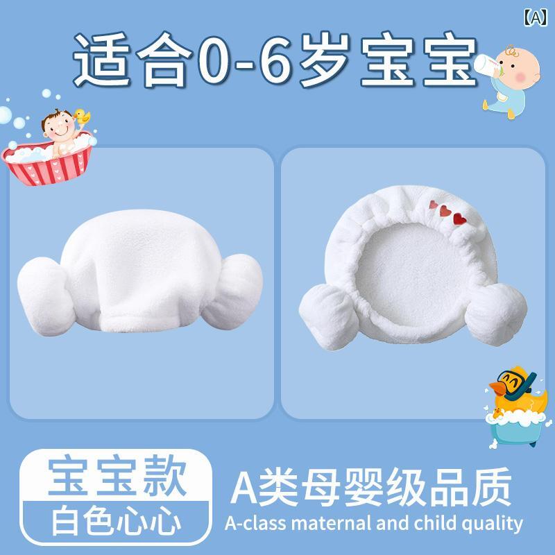 ベビー ドライ ヘア キャップ 女の子 吸収 速乾 シャワー 1ヶ月 赤ちゃん 男の子用 ワイプ タオル 子供用 バスルーム キッズ