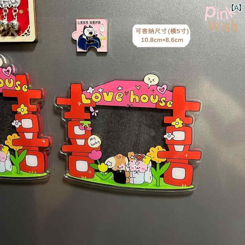 ピンク ウィッシュ デイドリーム マグネット フォトフレーム 空 フレーム ウェディング 5インチ 幅 アクリル 冷蔵庫 ステッカー