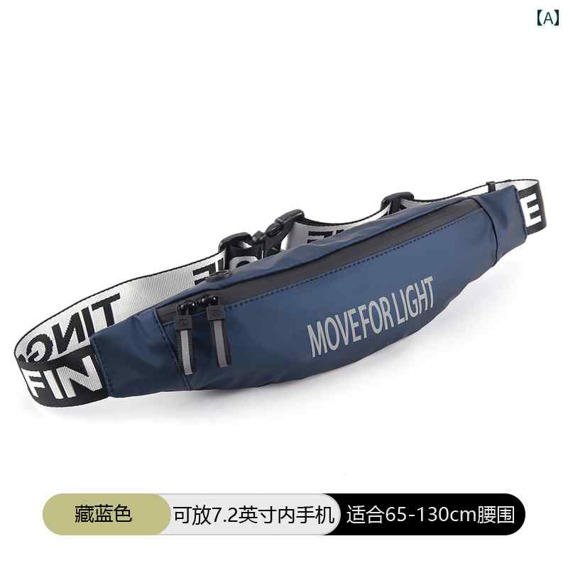 スポーツ ランニング ウエスト レディース 防水 多機能 ウォーターボトル アウトドア 携帯電話 メンズ 機器 フィットネス メッセンジャーバッグ|LINEAR shop