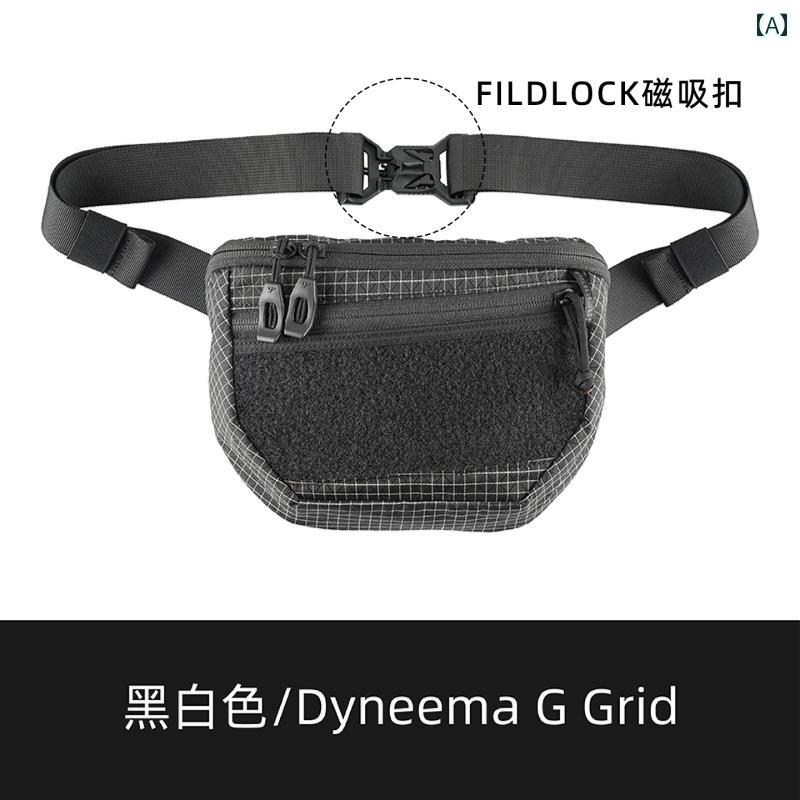 チェスト デイリー メッセンジャーバッグ 旅行 登山 多機能屋外スポーツウェストポーチとも便利 アウトドア ポータブル ウエスト｜LINEAR shop