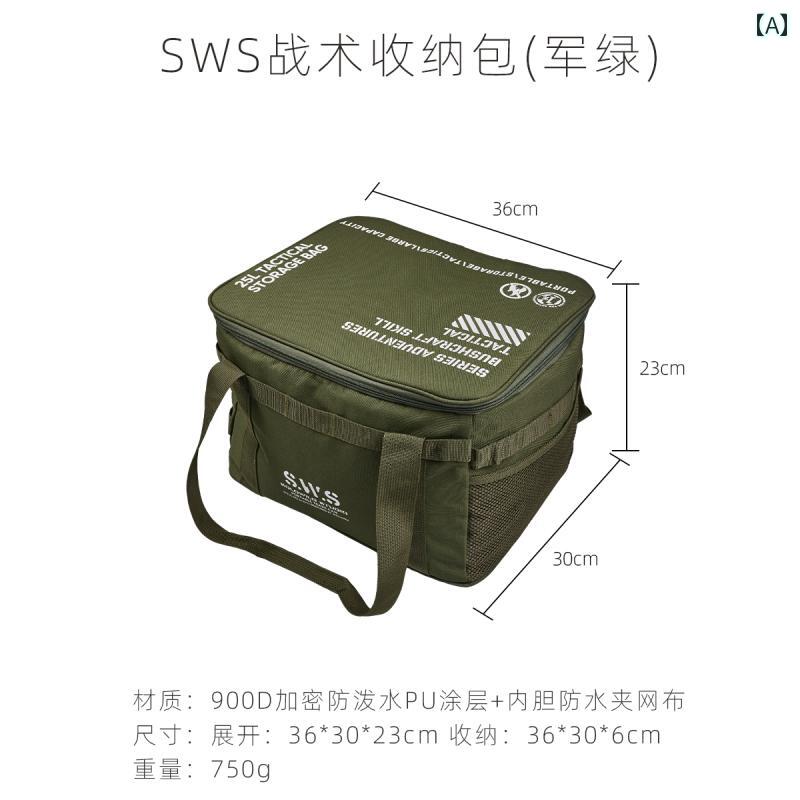 キャンプ用品ケースオーダーページ 楽天市場】オレゴニアンキャンパー ペッパーボックス Oregonian