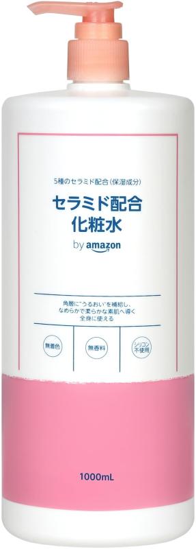 AccalMe 化粧水 & セラムセット　未使用品 AccalMe（アカルミー） | medetena - 公式