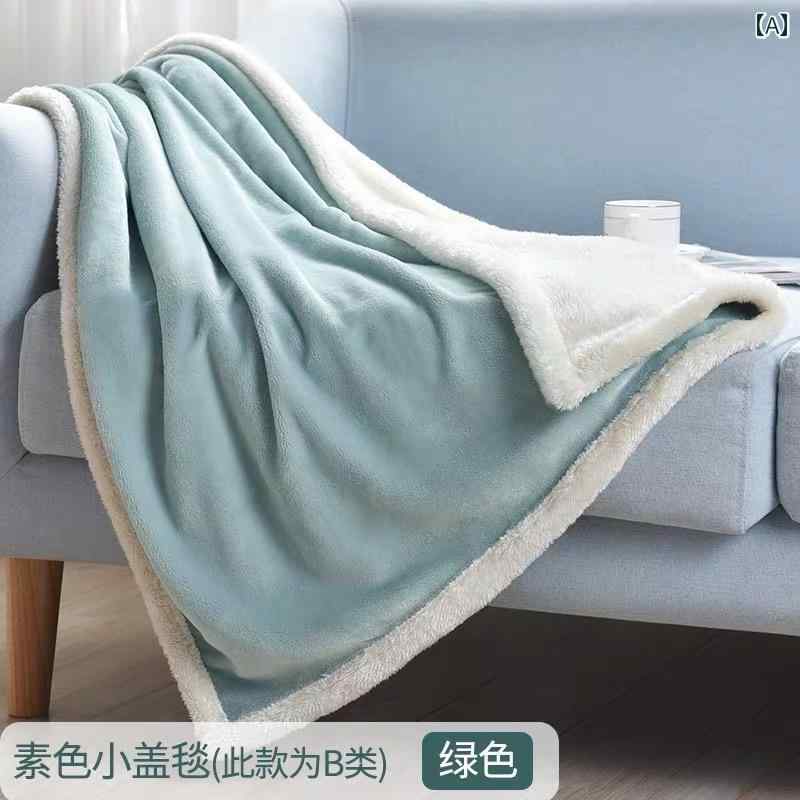 夏用 エアコン ブランケット 小型 ソファ用 オフィス用 昼寝用 学生用 ランチ 休憩用 厚手 サンゴ フリースブランケット カジュアル インテリア おしゃれ 寝室