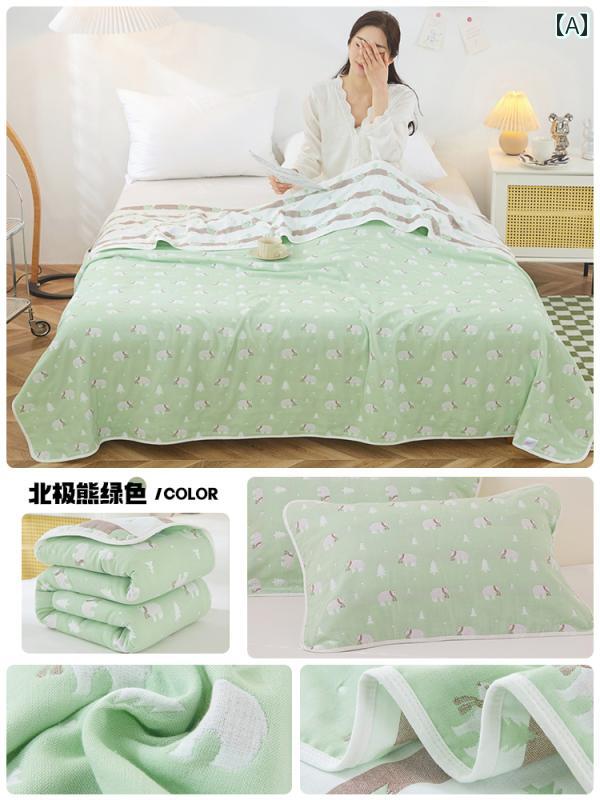 綿 6 層 糸 タオルケット 毛布 カバー 昼寝用 エアコン ソファー用 ブランケット 子供用 夏用 クール インテリア カジュアル