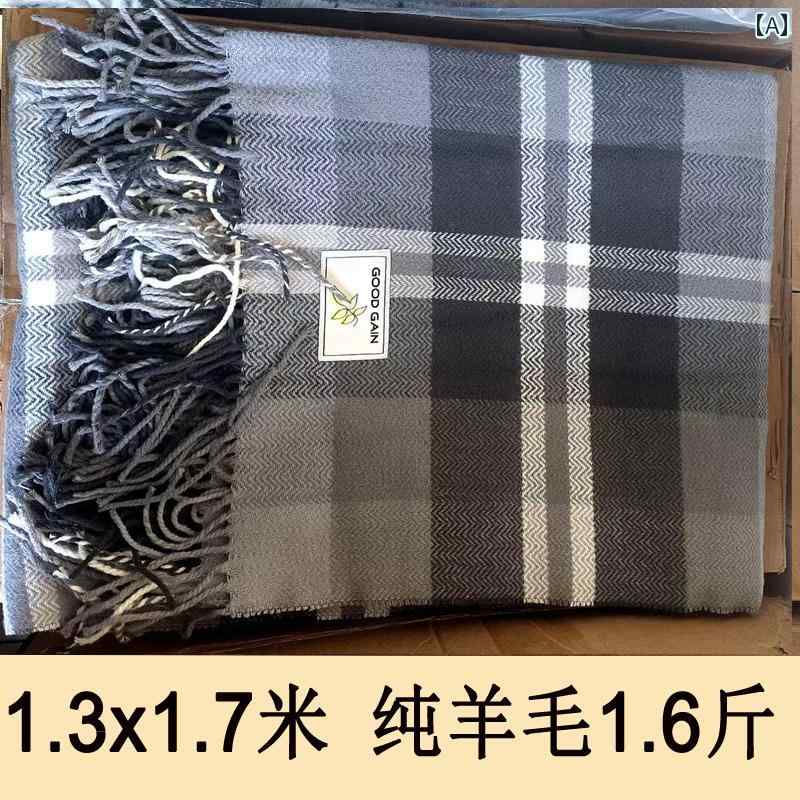 輸毛布 昼寝用 シングルソファ用 膝用 ベッド エンド用 ドレープ用 カジュアル インテリア おしゃれ 寝室 かわいい シンプル ホーム