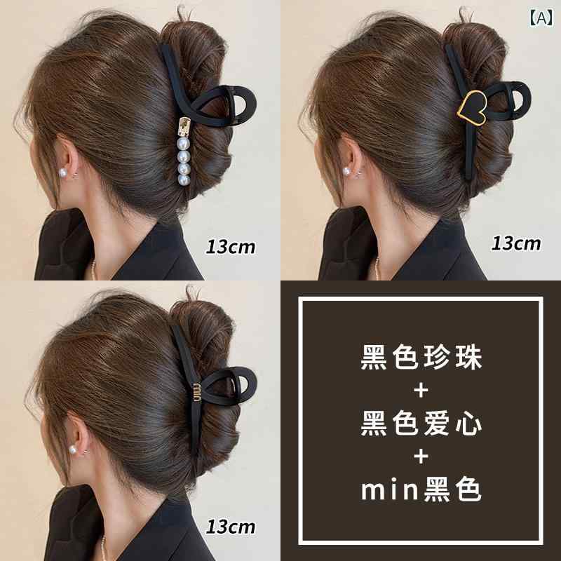 特大 サメ クリップ 豪華 グラブ ヘアピン 女性 後頭部 髪 ボリューム 大きな プレート ヘッド ドレス アップスタイル おしゃれ エレガント アレンジ