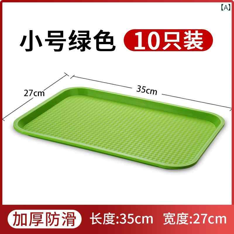 餃子 トレイ 商業 長方形 ハンバーガー レストラン ファースト フードトレイ 厚め プラスチック 飛散 防止 バーベキュー キッチン