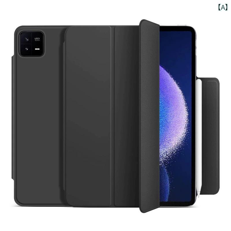 保護 ケース ペン スロット 磁気 薄型 シェル タブレットコンピュータ 三つ折り 落下 防止 シンプル オフィス ビジネス アクリル
