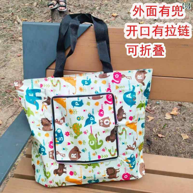 厚手 防水 ショッピング バッグ 環境に優しい 折りたたみ式 ポータブル ジッパー 収納大容量 スーパー マーケット ハンドバッグ