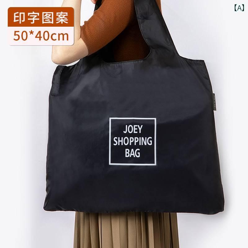 厚手 二層 オックスフォード 布製 ショッピング バッグ 環境に優しい 折りたたみ式 ポータブル 手持ち 大容量 スーパー マーケット 防水