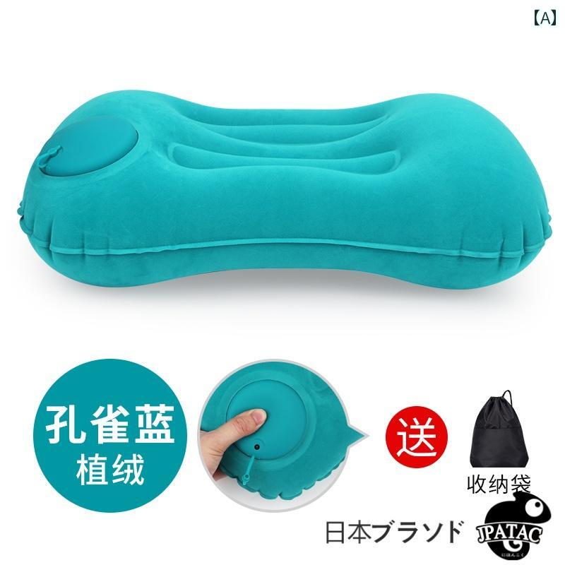インフレータブル 枕 旅する用 U字型 携帯型 腰用 座蒲団 うつ伏せ 寝用 折りたたみ 吹き出し アウトドア 周遊 商行為 持っていく パウダーコンパクト