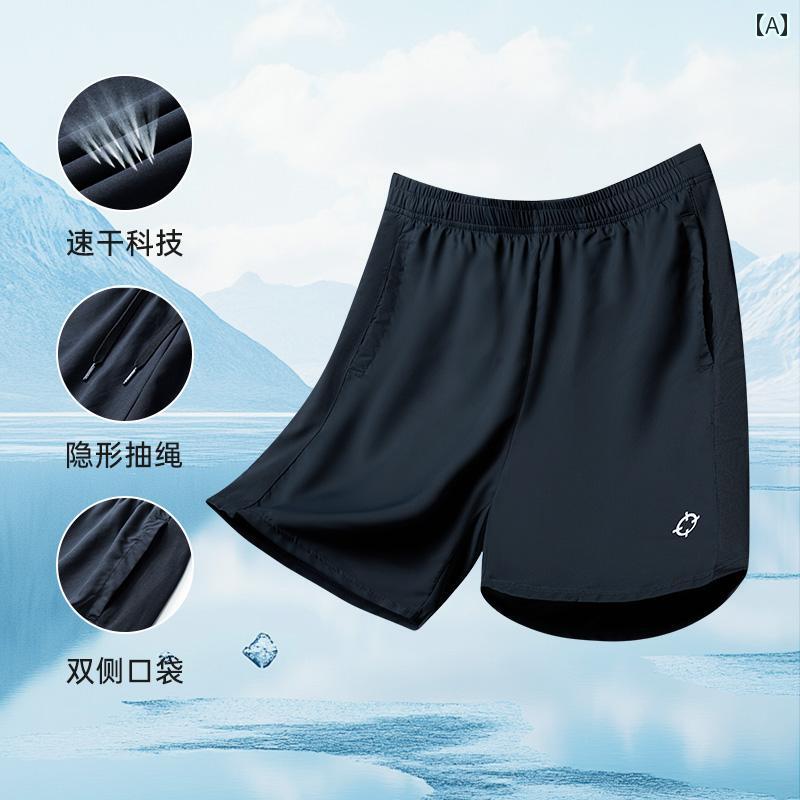 速乾性 メンズ スポーツ ショーツ 夏 トレーニング バスケットボール 通気性 プロ ランニング フィットネス カジュアル