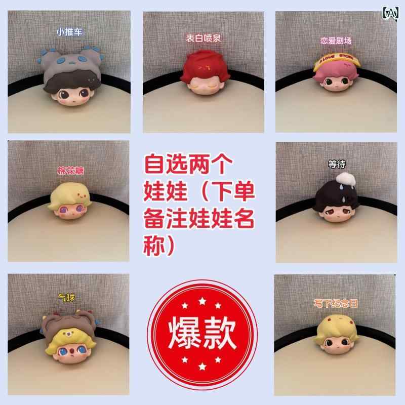 穴 あき 靴 アクセサリー ポップ マート 装飾 バックル セット DIY クロックス 花 カジュアル かわいい フラワー おしゃれ 4,622円