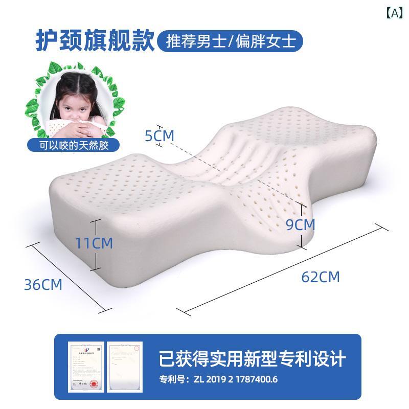 五分五分 乳状液 枕 頸椎 シングル 取りつくろう お休み かばい立て 高低 予防医学 中核グループ 周遊 商行為 持っていく パウダーコンパクト 分かりやすい 思わしい