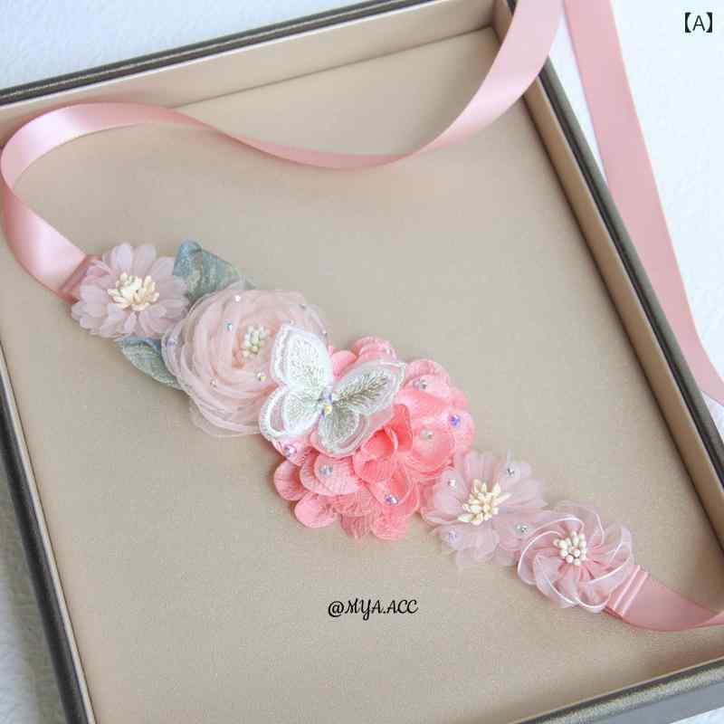 バレエ ヴァリエーション 蝶と 花の ヘアバンド ヘッド ドレス フラワー可愛い髪飾り.カラフルカラー女性.花柄アクセサリー