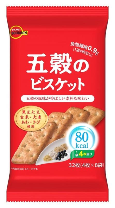 ビスケット　黒豆　5キロ 炭焼き風ビスケット (38g) - 阪本自然農園 恵味くらぶ