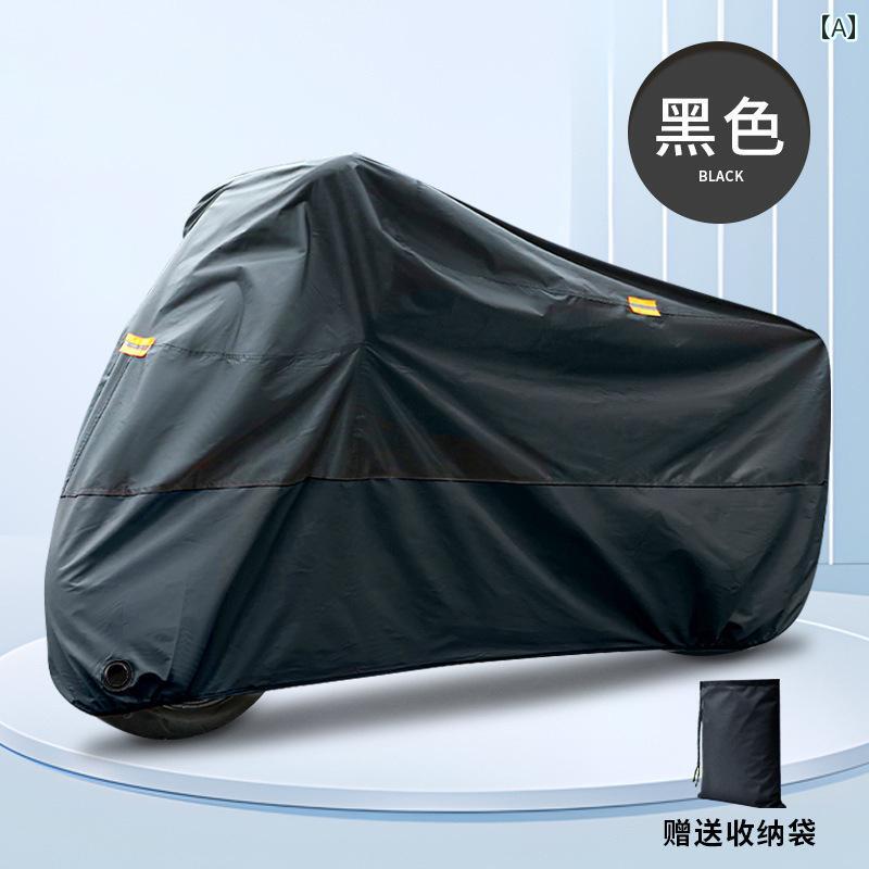 super 73 電気 自動車 カバー 防水 サンシェード バッテリー カー レインカバー カジュアル 雨防ぐ シンプル バイク