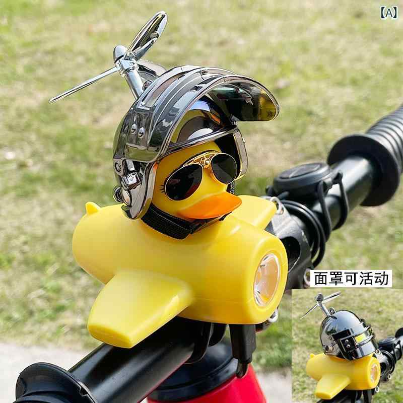 子供用 自転車 夜間 走行用 ヘッドライト 付き バランス バイク アヒル ベル 防風 イエロー ダックホーン マウンテンバイク 乗馬 用品 4,825円