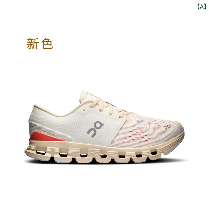 楽天市場】【AVIA】 レディース フィットネスシューズ (A6812W