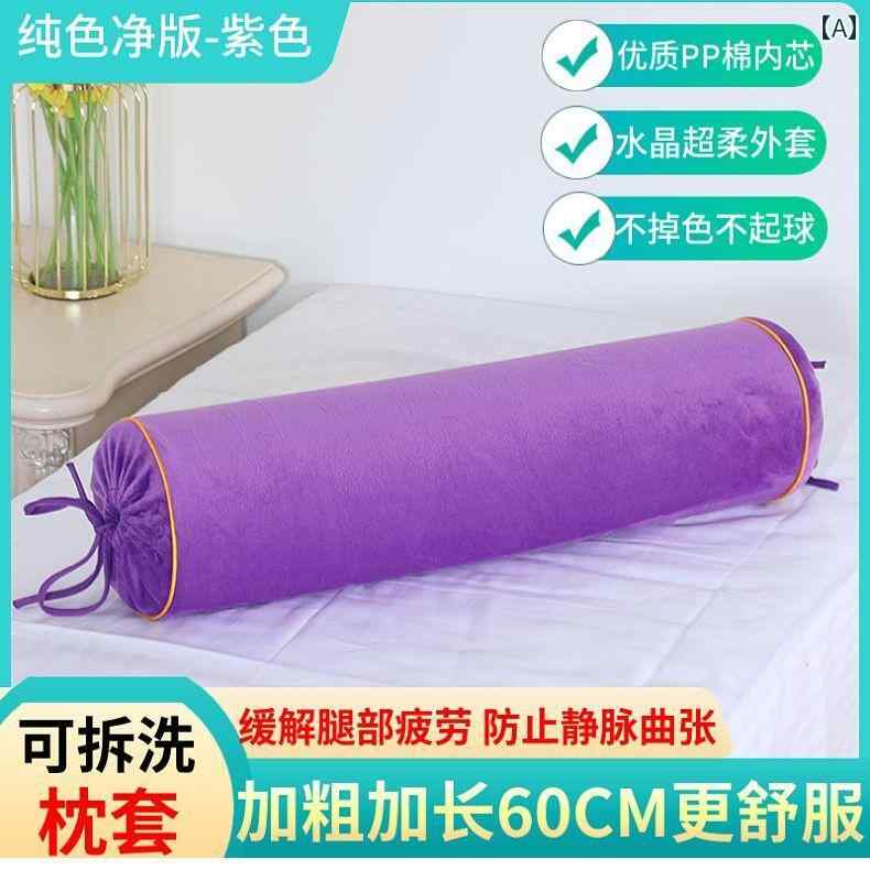 ビューティー フット パッド 美容 サロン 専用 フットピロー ラテックス 拡張 キャンディ ピロー フットバス リフト マッサージ サポート 健康 ベッドルーム 寝室 インテリア リビング