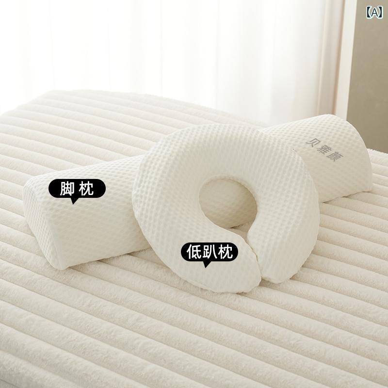 美容院専用 枕 低め 顔 半円筒形 足 取り外し可能 SPA マッサージ 穴 丸型 メモリ コア サポート 健康 ベッドルーム 寝室 インテリア リビング