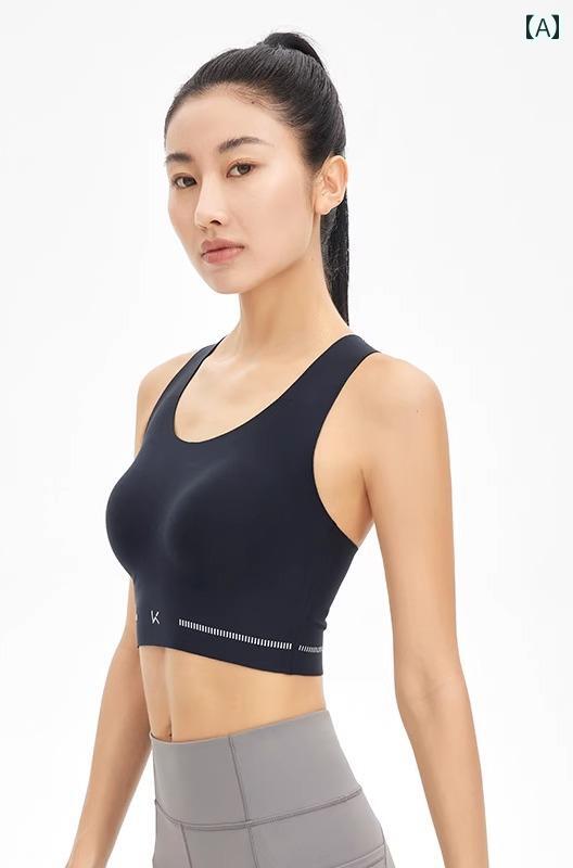 後ろ側 美しく 運動競技ブラジャー レディース 速乾 ピラティス 瑜伽 下着類 下着類 相応うネス ブラジャーとっ始め はりつけ台ひな形 今めかしい