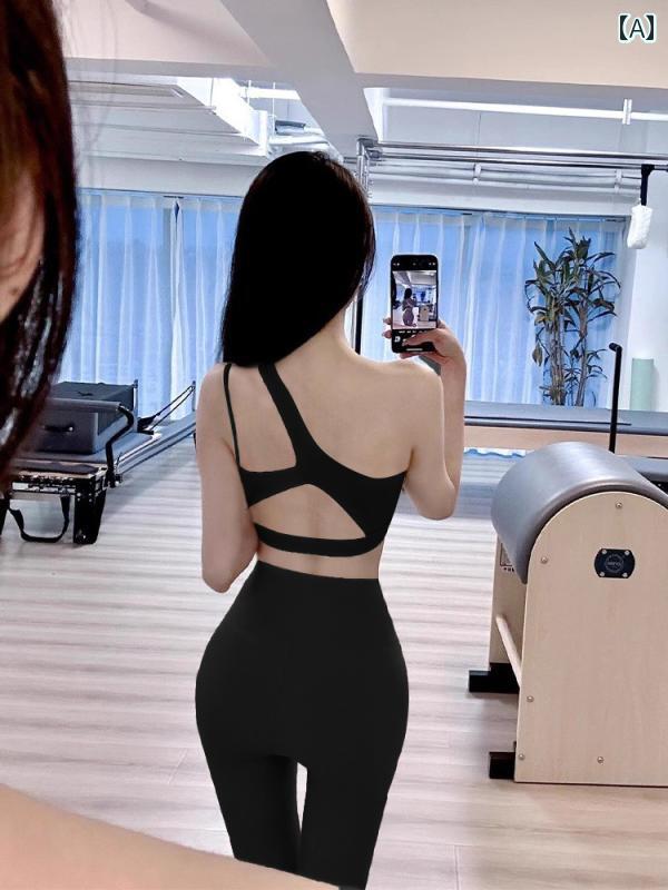 亭主もち用 瑜伽御召しもの ピラティス トップス 相応うネス 運動競技 ブラジャーとっ始め ひな形 ズボン下 セットアップ 後ろ側くい違い はりつけ台 今めかしい