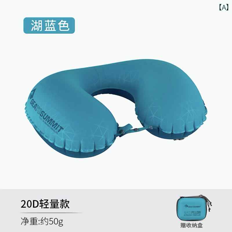 アウトドア 軽さ 旅する用 お休み 枕 U字型 インフレータブル 酉の方角 パッド 複数形 色 オプション 周遊 商行為 持っていく パウダーコンパクト