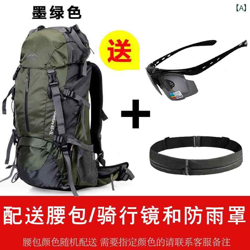 旅行 アウトドア 登山 バッグ 男女 多機能 50 L 60 ダブル ショルダー大容量 ハイキング バックパック リュックサック 遠出