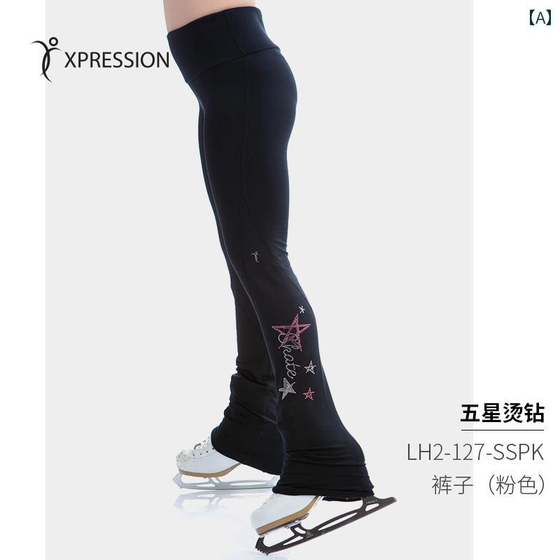 カナダ エクスプレッション 子供用 フィギュア スケート スーツ＋ ベルベット トレーニング パンツ 5つ星 エレガント シンプル 12,705円