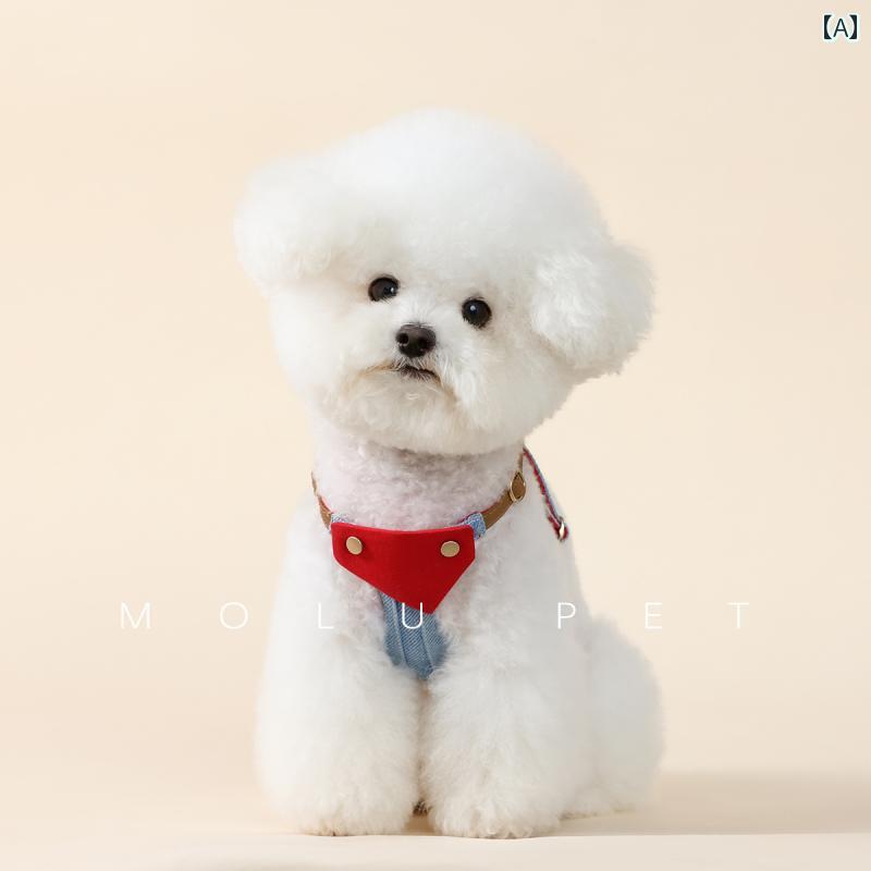 愛玩動物 犬 引っ張ること 縄索 小型 中型犬用 ウォーキング より良い チェストハーネス 読み合わせる柄 今めかしい 先んじる ドッグウェア.