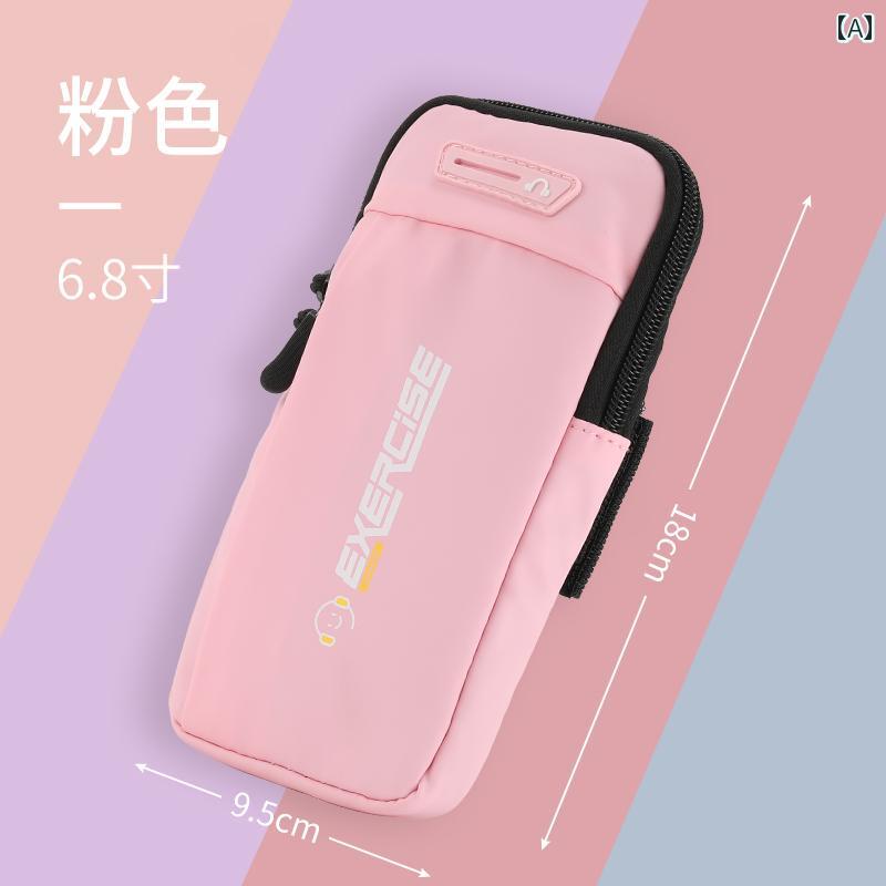携帯電話 収納 バッグ スポーツ アーム アウトドア ランニング リスト 軽量 防水 朝の フィットネス 機器 男女兼用.動きやすい服装